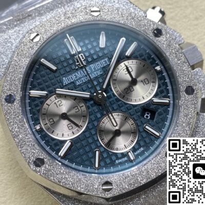 Audemars Piguet 26331BC.GG.1224BC.02 OM Factory KV Replica