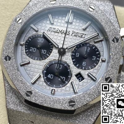 Audemars Piguet 26240BC.GG.1324BC.01 OM Factory KV Replica