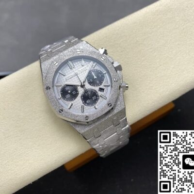 Audemars Piguet 26240BC.GG.1324BC.01 OM Factory KV Replica