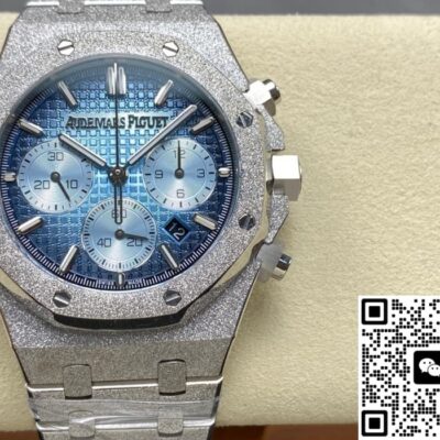 Audemars Piguet 26240BC.GG.1324BC.02 OM Factory KV Replica