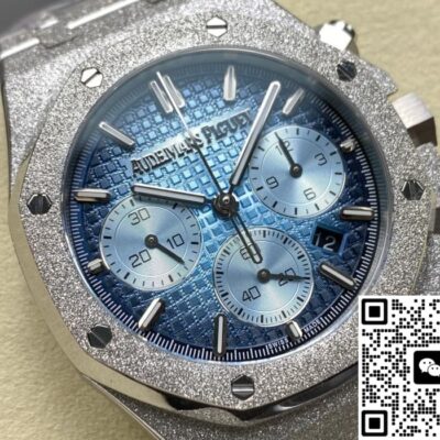 Audemars Piguet 26240BC.GG.1324BC.02 OM Factory KV Replica