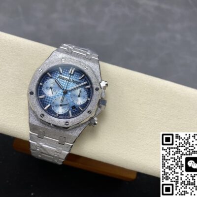 Audemars Piguet 26240BC.GG.1324BC.02 OM Factory KV Replica