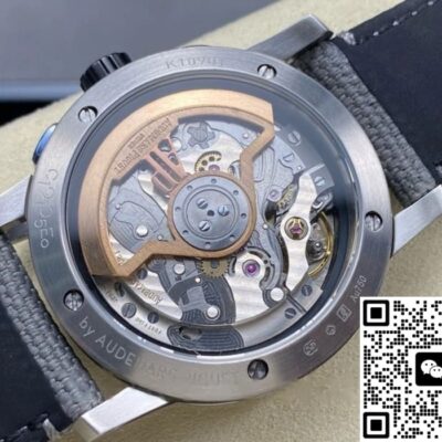Audemars Piguet CODE 11.59 26393QT.OO.A064KB.01 OMF Factory KV Replica