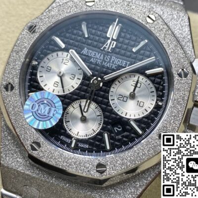 Audemars Piguet 26239BC.GG.1224BC.02 OM Factory KV Replica