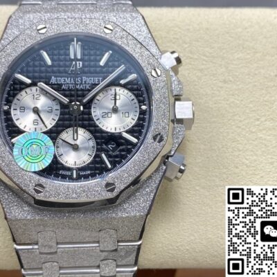 Audemars Piguet 26239BC.GG.1224BC.02 OM Factory KV Replica