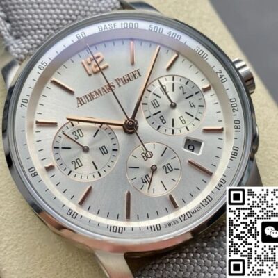 Audemars Piguet CODE 11.59 26393CR.OO.A008KB.01 OMF Factory KV Replica