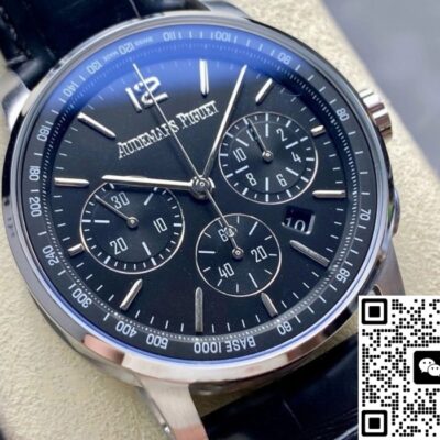 Audemars Piguet CODE 11.59 26393BC.OO.A002CR.01 OMF Factory KV Replica