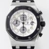 Audemars Piguet 25940SK.OO.D002CA.02 APF Factory KV Replica