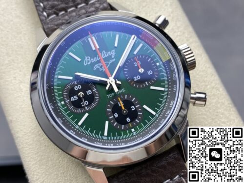 wsxc1742219572499_1