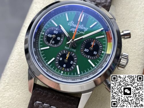 wsxc1742219572632_2