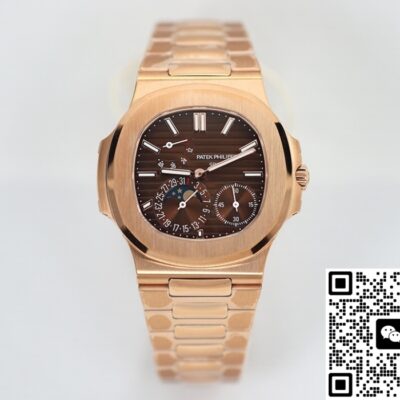 Patek Philippe Nautilus 5712-1R-001 PPF Factory V3 KV Replica