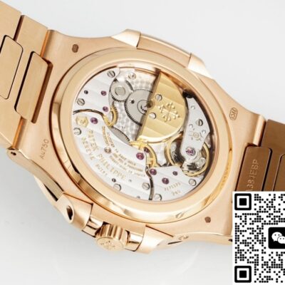 Patek Philippe Nautilus 5712-1R-001 PPF Factory V3 KV Replica