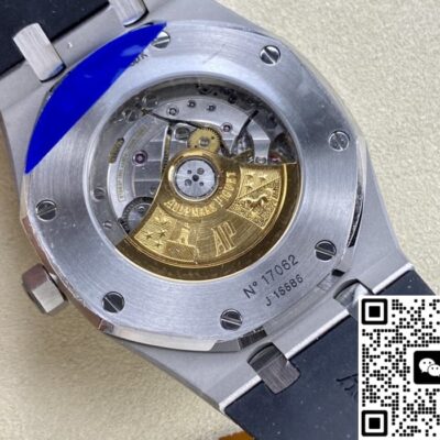 Audemars Piguet Royal Oak 15500ST.OO.1220ST.03 APS Factory V3 KV Replica