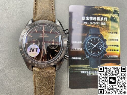 wsxc1744278302030_8