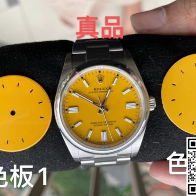 Rolex Oyster Perpetual m124300-0004 Victory Factory KV Replica